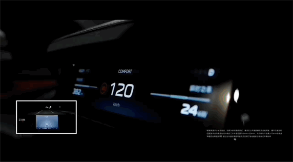 21.59萬小米SU7開賣!雷神:性能對標保時捷 價格死磕Model 3(圖38) 21.59萬小米SU7開賣!雷神:性能對標保時捷 價格死磕Model 3