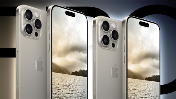 iPhone 16 Pro/Pro Max前瞻：屏幕、影像大幅升級(jí)