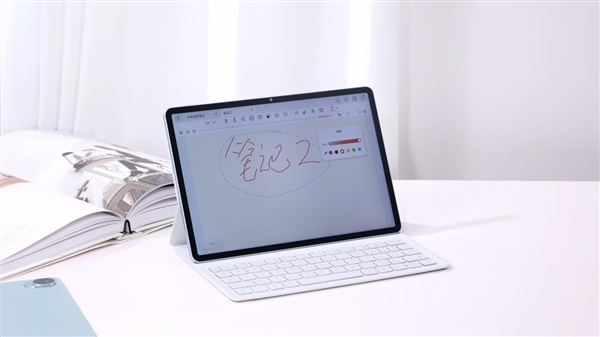 買MatePad Pro系列平板教育優惠版送手寫筆:大學生的全能搭子(圖10) 買MatePad Pro系列平板教育優惠版送手寫筆:大學生的全能搭子