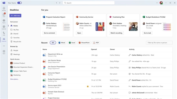 微軟OneDrive 3.0公布：Copilot加持 無(wú)需打開(kāi)文件即可生成摘要