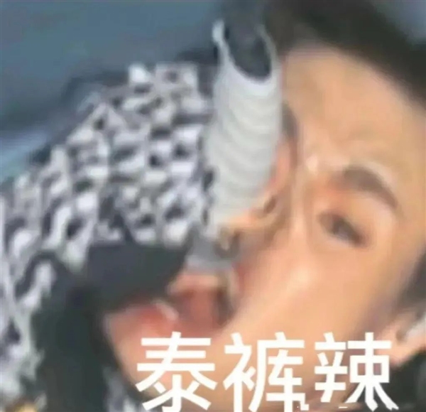 紅米頂配旗艦把友商搞得沒法玩了