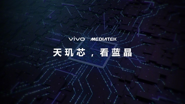 vivo X200上手：天璣最強標準版實至名歸