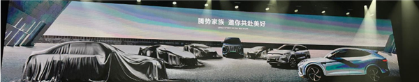 轎車跑車SUV應(yīng)有盡有 比亞迪騰勢(shì)全新品牌計(jì)劃曝光 涵蓋30-80萬共7款車型