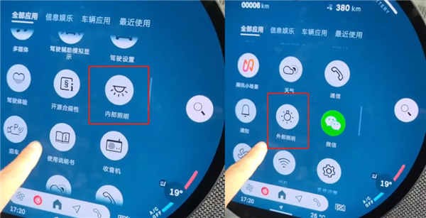 3個月降7萬 MINI就不配電動嗎