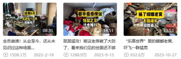 這年頭不會拍抖音 已經不配跑外賣了