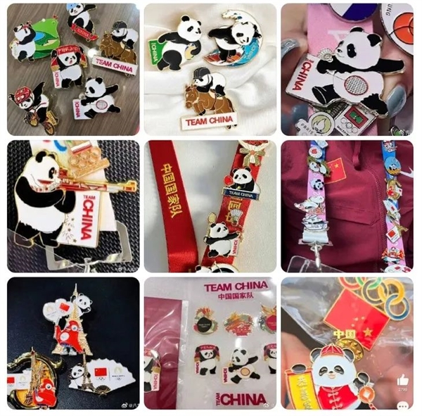 感覺與時代脫節了 奧運會的“pin“到底是啥玩意兒？