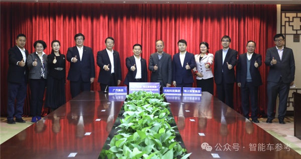 前身“廣汽蔚來” 新勢(shì)力血洗高管：美女總裁加盟6月后離職