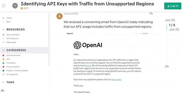 OpenAI徹底終止對中國服務：百度、阿里等國產大模型集體出手！