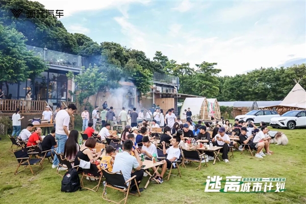 續航500公里的新哪吒X  憑什么能賣到10萬以內？