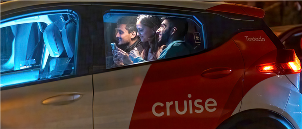 撞倒并拖曳人類女子6米遠(yuǎn) 通用Cruise無(wú)人車最新調(diào)查：技術(shù)缺陷
