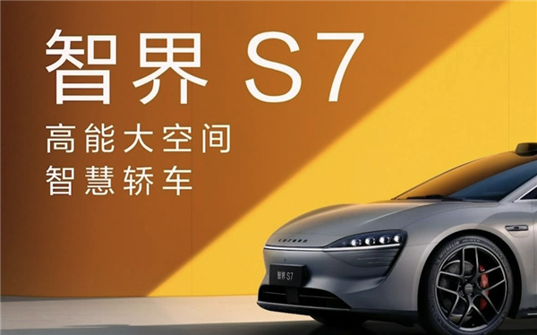 揭秘：華為在中國車界的攢局能力從何而來