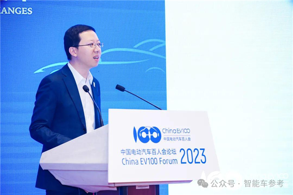 有“三個爸爸”的阿維塔要上市了：估值300億