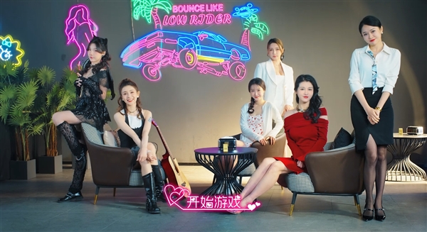 6大美女包圍！《美女 應(yīng)接不暇》官宣5月15日上架Steam