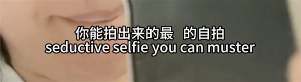 和ChatGPT搞走心對象的年輕人