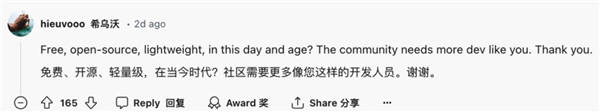 這個(gè)小伙子專(zhuān)砸人飯碗！卻被網(wǎng)友吹爆了