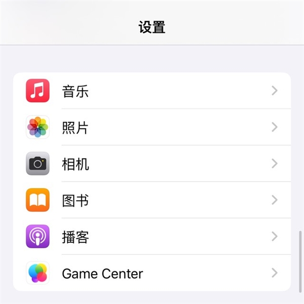 iOS 17首發體驗：這些Bug找齊了
