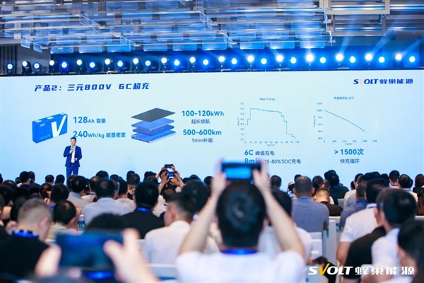 蜂巢能源發(fā)布多款車用短刀快充電池：800V插混可當純電用了