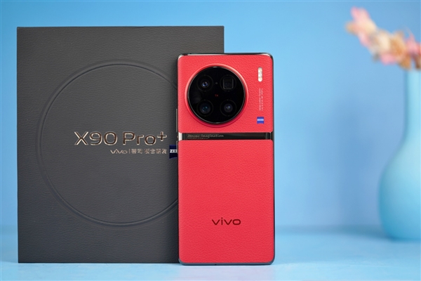 全球首發的第二代驍龍8！vivo X90 Pro+開箱圖賞