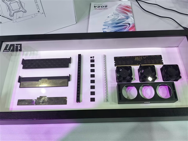 風冷內(nèi)存、高端主機：七彩虹AIPC新品集結COMPUTEX 2024！
