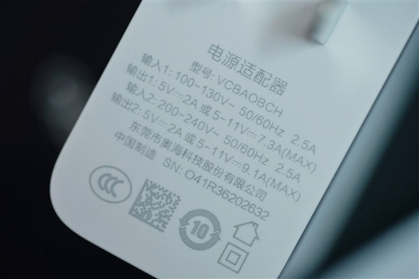 首發5.5G通信！OPPO Find X7 Ultra衛星通信版圖賞