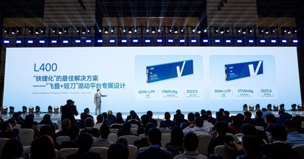 在短刀電池嘗到甜頭的蜂巢 這次要All in了