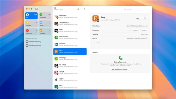 iOS18發布后 又有一批第三方App要被蘋果干掉了
