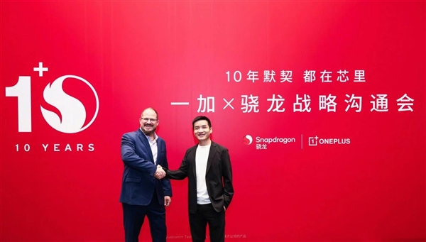 史上最強(qiáng)中端機(jī)來了！一加Ace 3V前瞻：性能激進(jìn)
