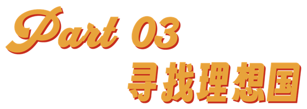 意林的風 終究吹回了老外家里