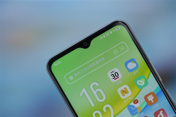 千元續航怪獸！vivo Y37遠山青圖賞
