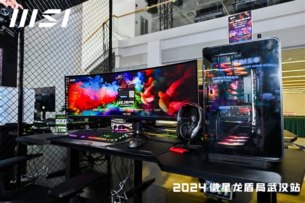 微星QD-OLED顯示器首次線下亮相:真正全黑、拒絕燒屏!(圖8) 微星QD-OLED顯示器首次線下亮相:真正全黑、拒絕燒屏!