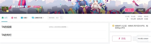 這年頭不會拍抖音 已經不配跑外賣了