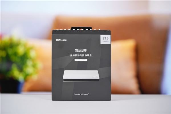 疾速2000MB/s！長江存儲致態靈先鋒版移動SSD圖賞