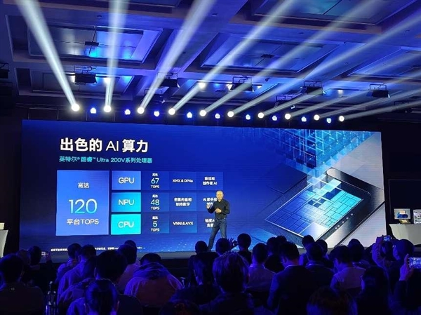 臺(tái)式機(jī)邁入AI時(shí)代！Intel酷睿Ultra 200S/200V攜30款機(jī)型齊亮相