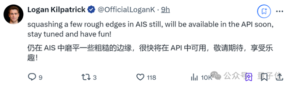 谷歌殺回來了！新版Gemini跑分超o1登頂?shù)谝? h=