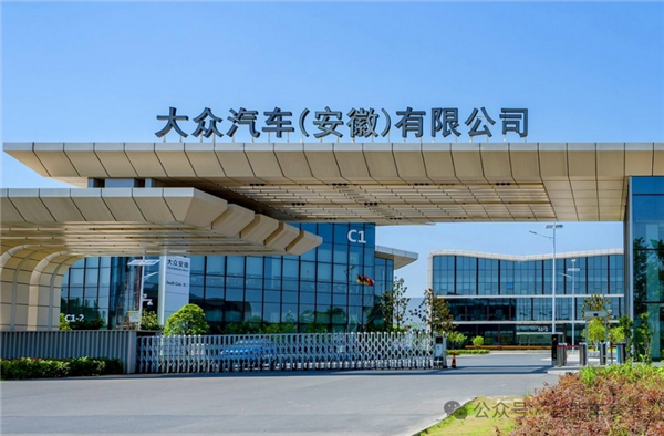 火燒眉毛的大眾：終于向自己開刀