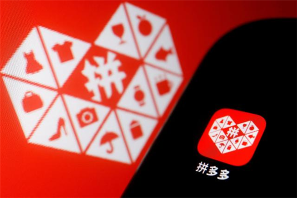 看完了拼多多的財報：我發(fā)現(xiàn)他們好像不在乎錢