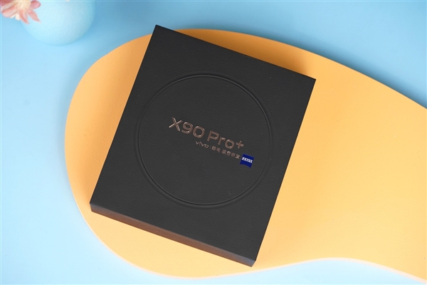 全球首發的第二代驍龍8！vivo X90 Pro+開箱圖賞