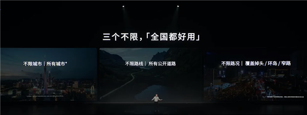 小鵬MONA M03只要11.98萬 這是打算硬剛比亞迪了？