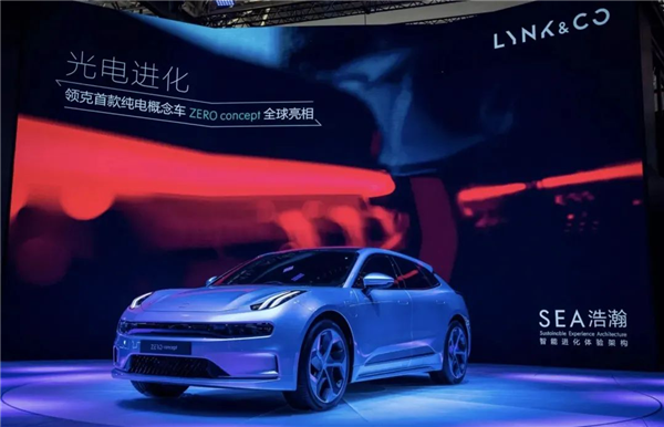 領克Z10發布：終于有電車長得不像電車了