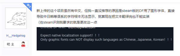 《我的世界》都得叫祖宗的游戲：為什么過了20年才拿出來賣錢？