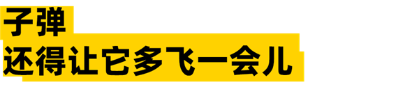 送貨上門(mén)新規(guī)都出半個(gè)月了 為啥你的快遞還是在驛站