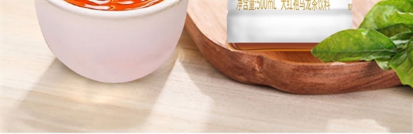 大紅袍/鐵觀音：奇豹無糖茶飲2.38元/瓶喝到爽（不到半價）