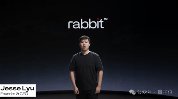 Rabbit R1買家秀翻車：比Siri還墨跡、響應速度遠不及發布