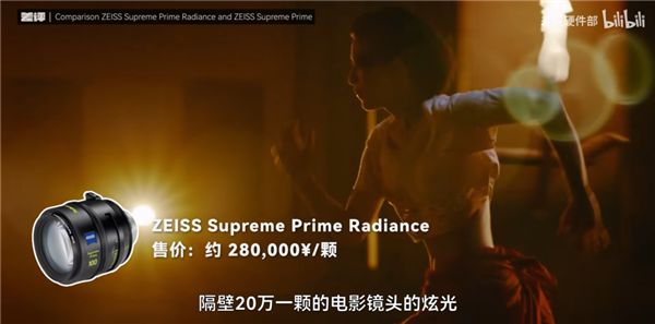 X200 X200系列實(shí)測(cè)：手機(jī)炫光 不可能完全消除！