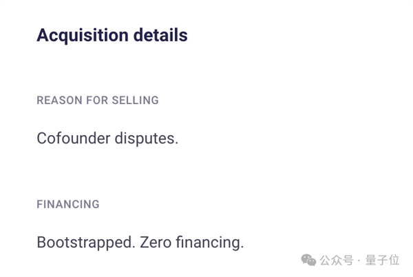 “哄女友挑戰”上線即爆火 兩天燒掉10億token AI已通關(圖19) “哄女友挑戰”上線即爆火 兩天燒掉10億token AI已通關