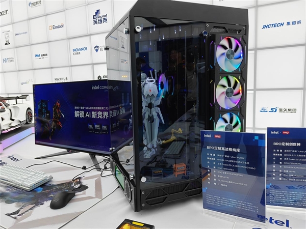 臺(tái)式機(jī)邁入AI時(shí)代！Intel酷睿Ultra 200S/200V攜30款機(jī)型齊亮相