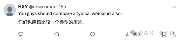 OpenAI之后：阿里大模型員工也自曝了996作息表