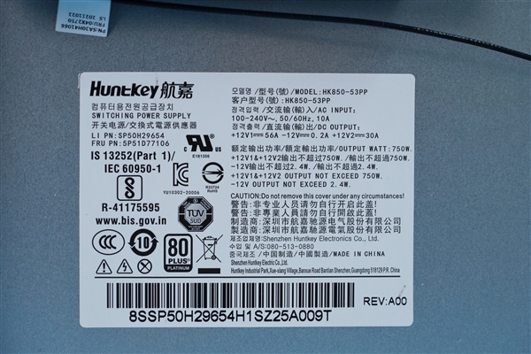 業界首款AMD全場景基礎工作站！聯想P358圖賞