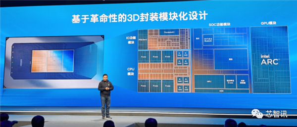 AI PC兩年要大賣1億臺！就靠它了