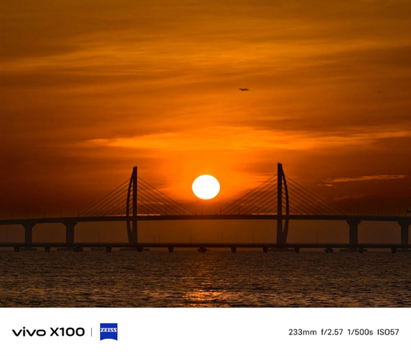 第一款能拍太陽的手機！vivo X100首發自研全鏈路影像技術